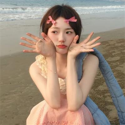 亲爱的女士封面